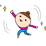 小さなワクワクを大切に