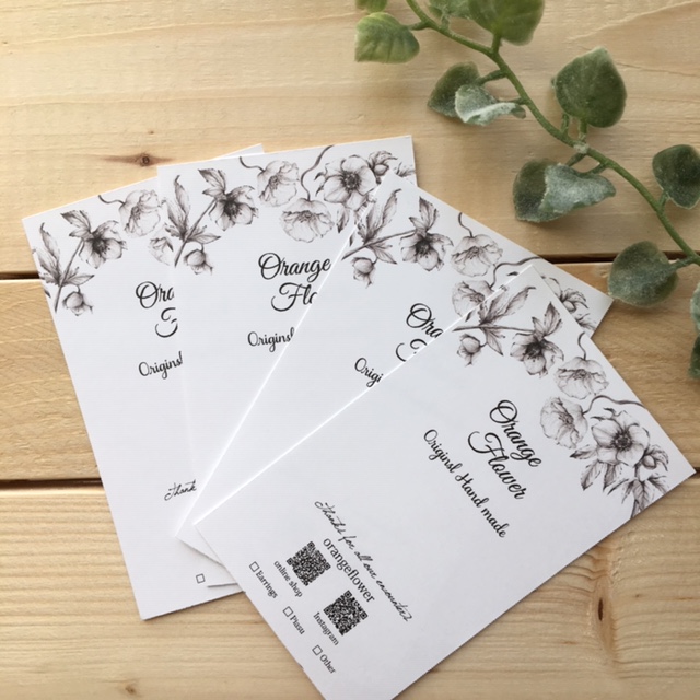 ハンドメイド用アクセサリータグのご注文