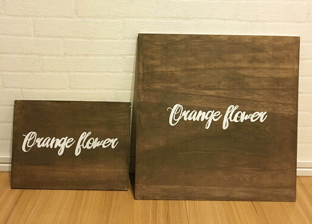 出張イベント用看板の依頼です。ナチュラルなカリグラフィーがお気に入り！