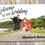 お茶目な前撮り写真でウェルカムボード作ります