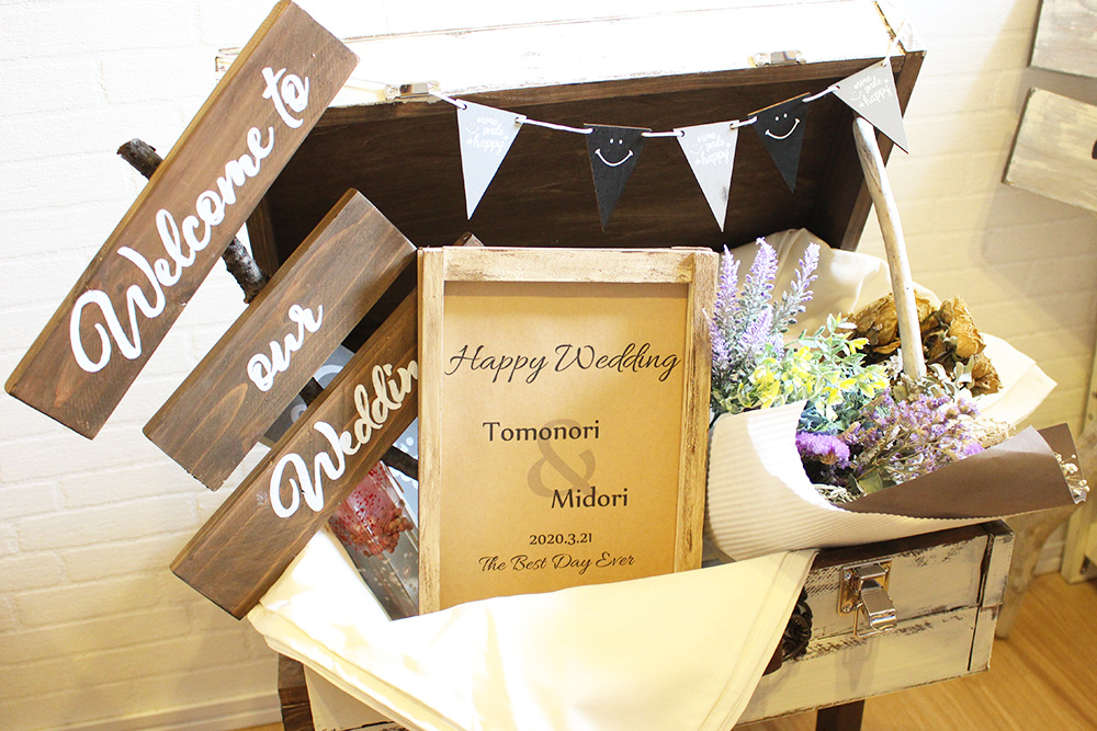 見本でウェルカムトランク作ってみました。