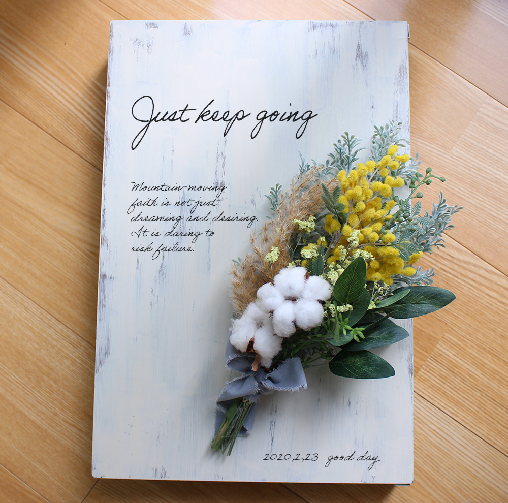 【仕事のこと】元気の出る名言ボード