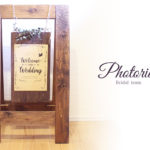 【ブライダルのこと】Photoriaの新しいブライダル商品を企画中！
