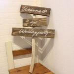 真似したくなるスタイリッシュなウェエルカムサイン。文字変更対応できます