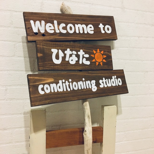 ショップ看板もPhotoriaにお任せください