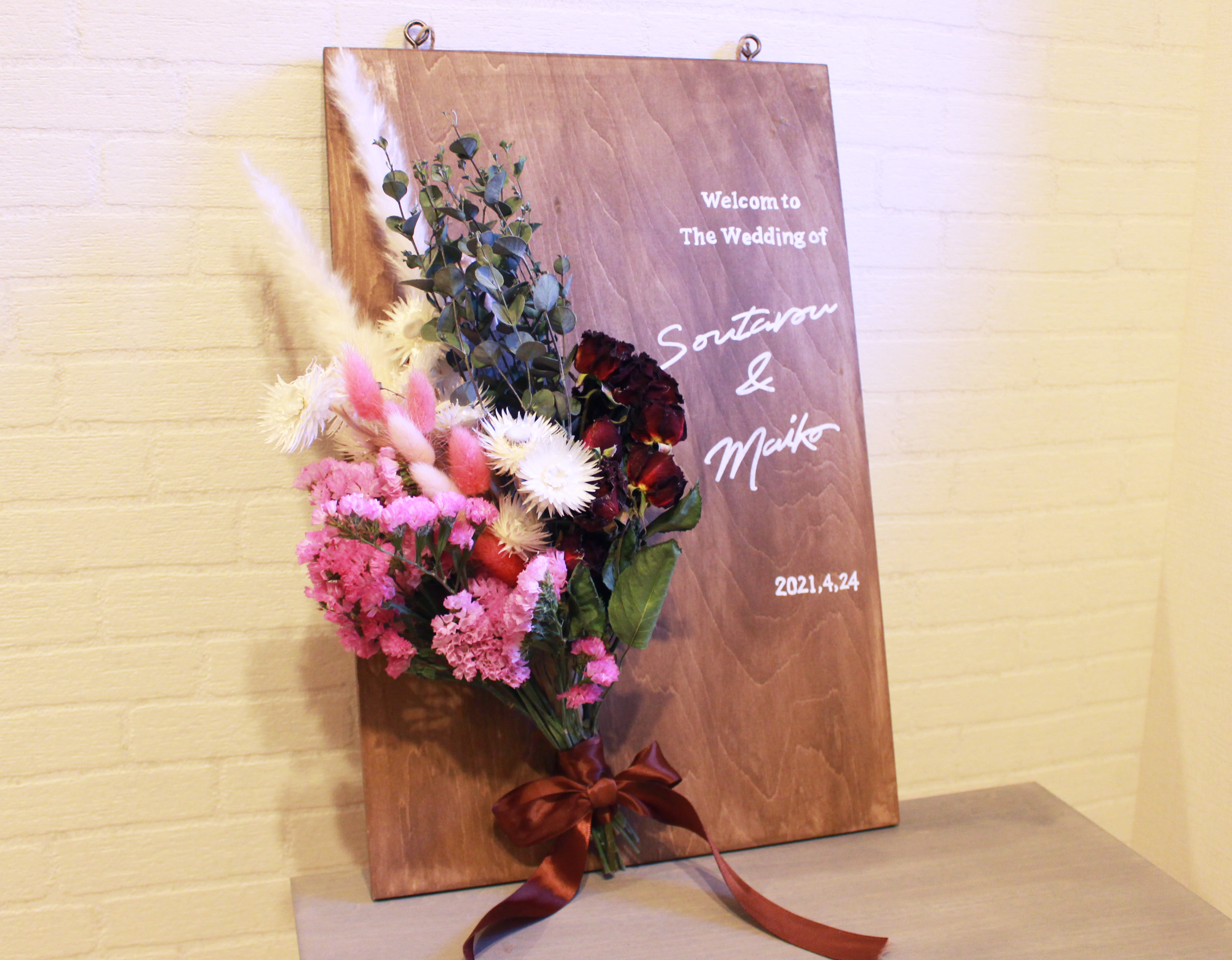 2022年ワークショップ事前案内