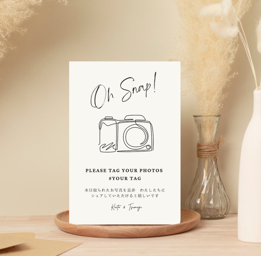 瞬時にシェア！インスタサインとラインを使ってゲストと写真をシェアしよう