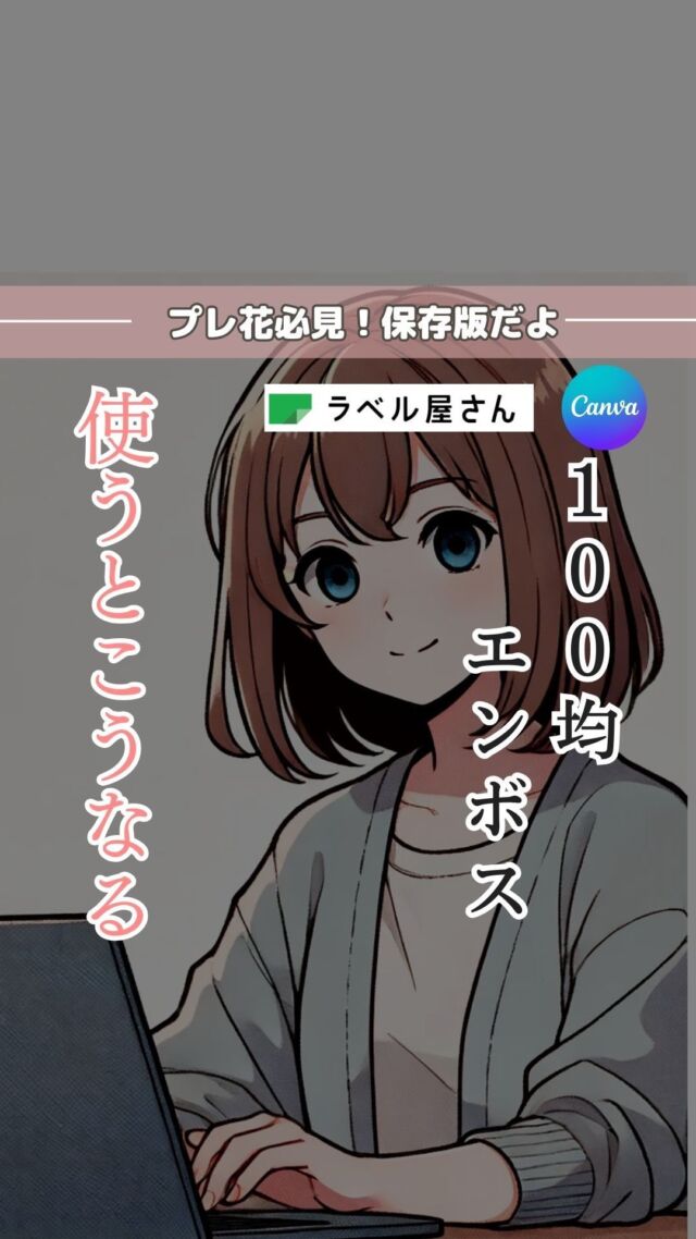 ウェルカムボード A3 パネル ボタニカル イラスト | ブライダル ウェルカムボード A3 パネル ボタニカル イラスト | ブライダル
